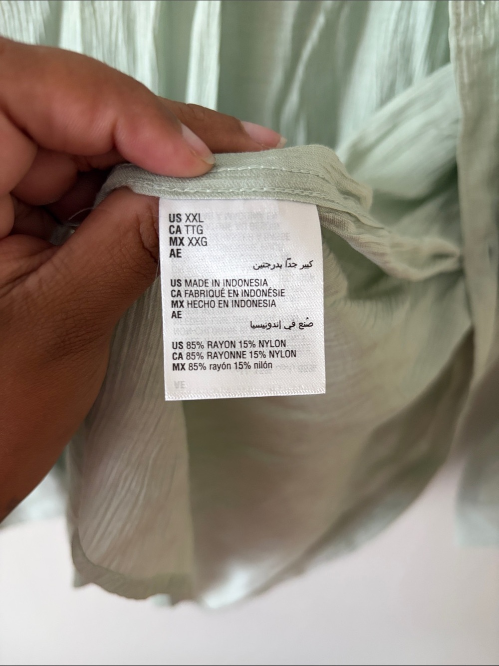 Alfani Men's Sage Green Lightweight Button-Up Shirt - Picture 3 of 5